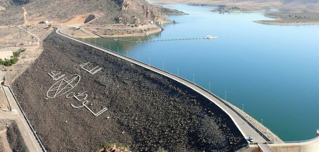 Barrage Al Hansali